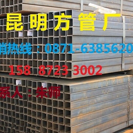 揭秘2017年鍍鋅方管市場價格走勢及市場動態(tài)分析報告出爐！