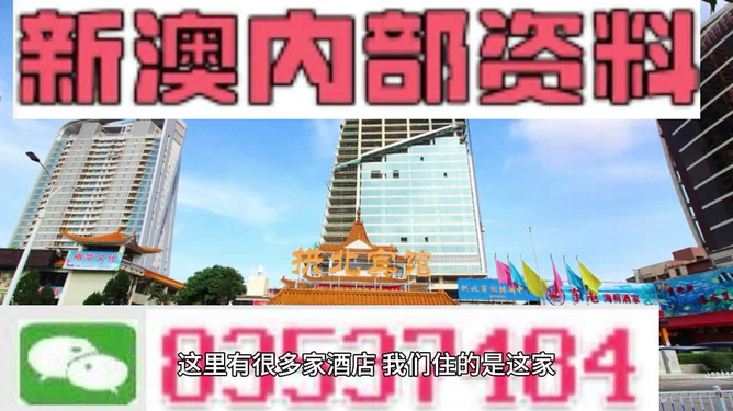 ＂2004新澳精準資料免費＂的：快速問題處理_家居版6.88