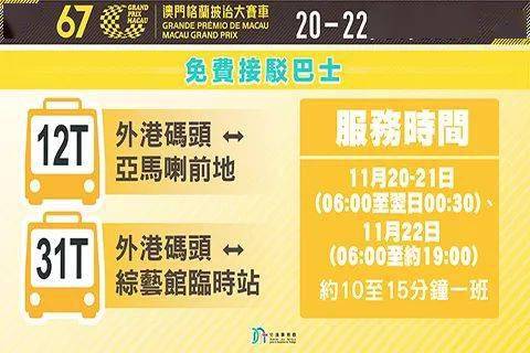 ＂新澳門今晚開(kāi)特馬查詢＂的：社會(huì)責(zé)任實(shí)施_抗菌版9.46