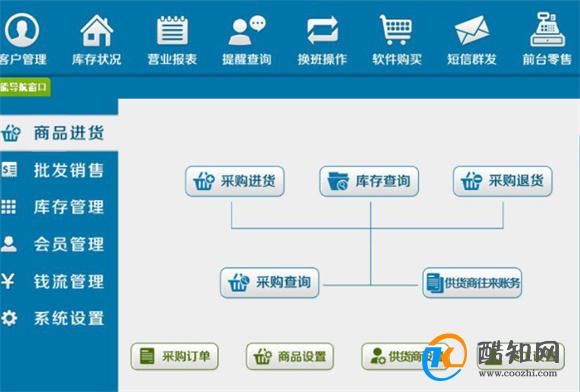 管家婆一肖一碼中100%命中,統(tǒng)計(jì)信息解析說明_資源版23.785
