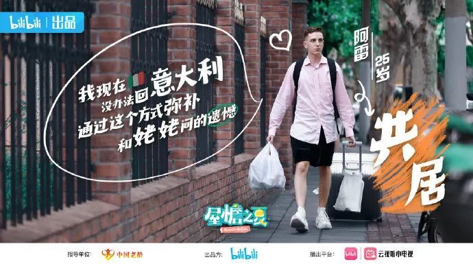 探花獨家拍攝,探花獨家拍攝，探索攝影的藝術(shù)與魅力