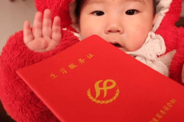 ＂2024新澳門天天開獎免費資料大全最新＂的：專家解析意見_云端版8.93