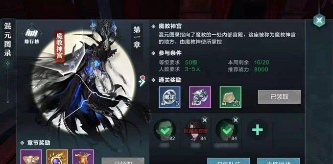 終極武力最新篇章，高科技產(chǎn)品引領(lǐng)戰(zhàn)斗體驗(yàn)革新，未來力量重塑戰(zhàn)斗力量