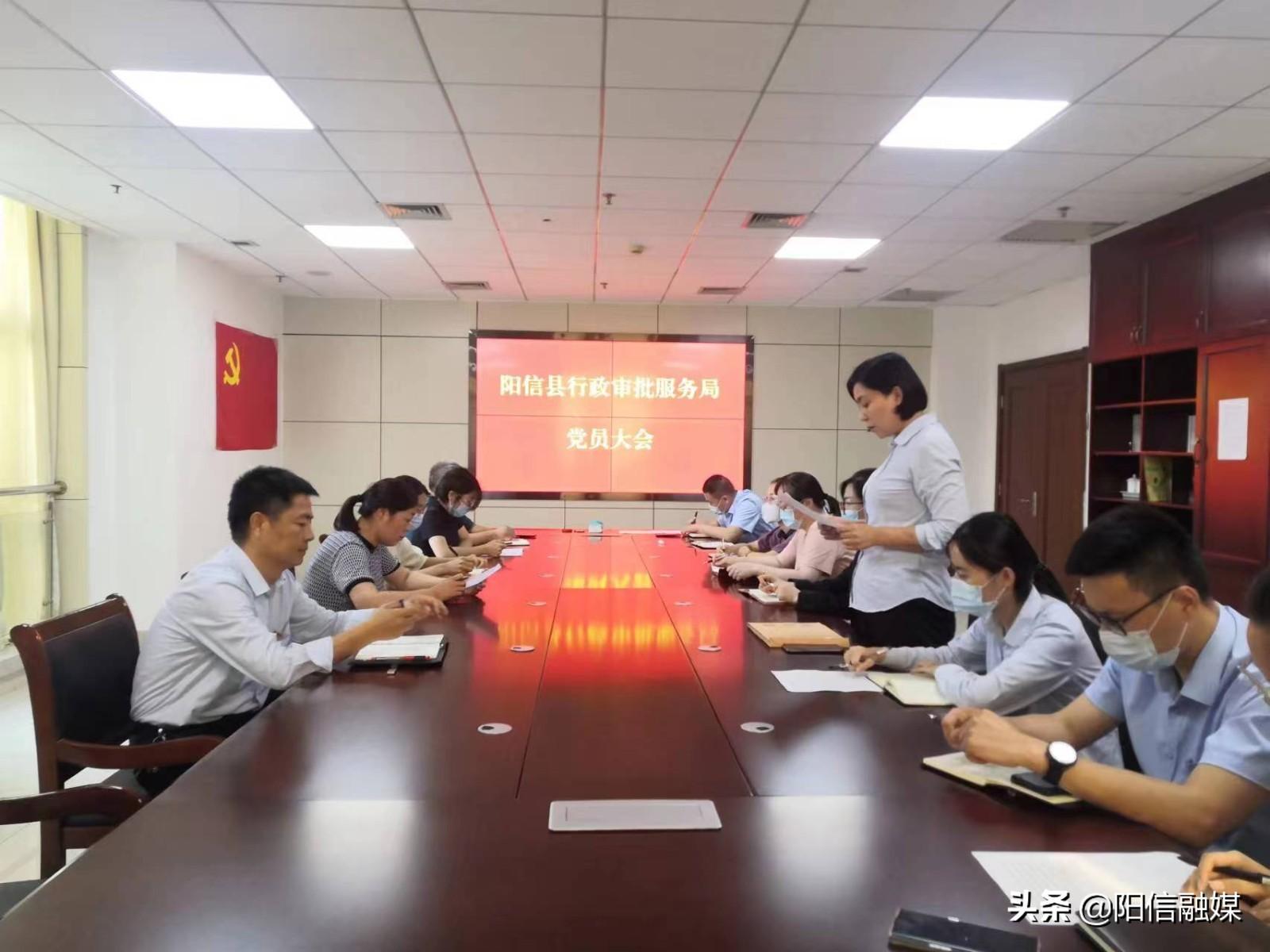 最新預(yù)備黨員思想?yún)R報，自我反思與成長之路（2025年）