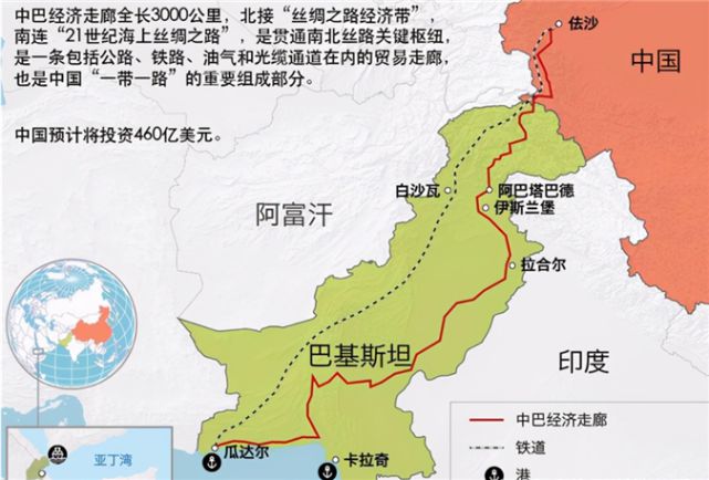 中巴最新局勢下的獨特小巷風(fēng)情與隱藏小店探索之旅