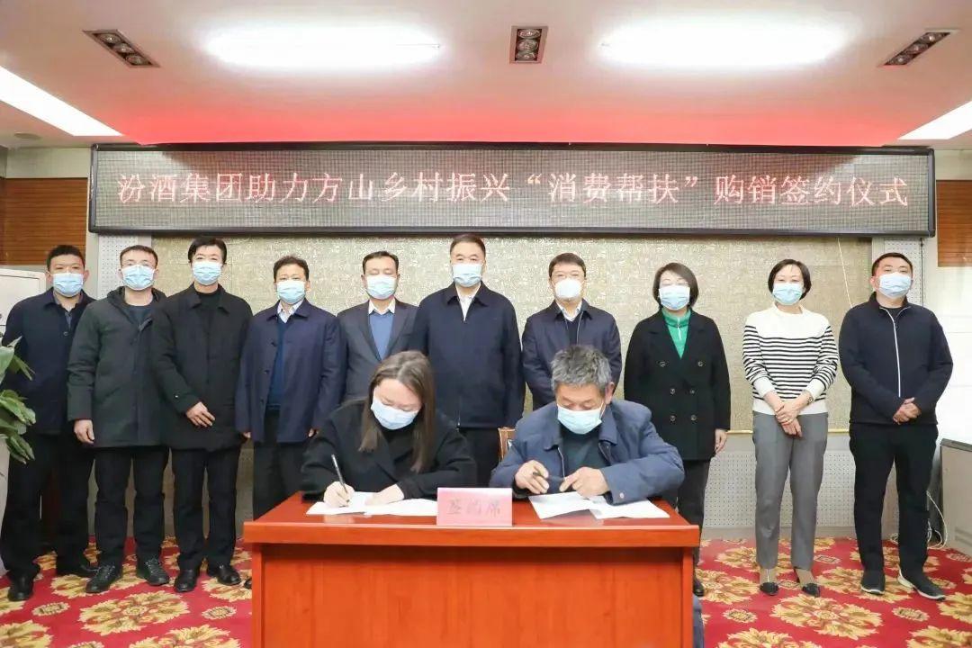 方山縣領(lǐng)導(dǎo)名單最新更新，眾領(lǐng)導(dǎo)風(fēng)采一覽無余！