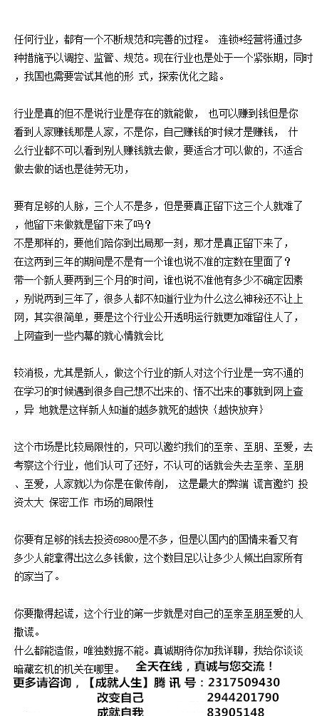 南京1040最新動態(tài)揭曉！
