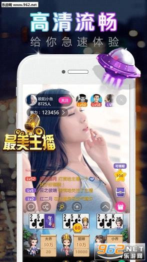 最新黃鱔直播平臺(tái)下載攻略，步驟指南